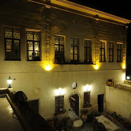 Kardesler Cave Ξενοδοχείο Ουργκούπ