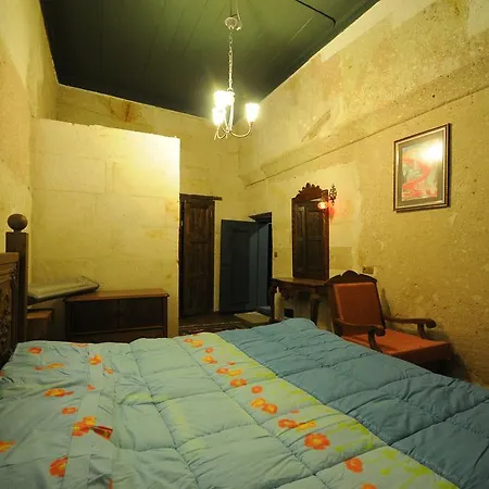 Kardesler Cave 2* Ουργκούπ